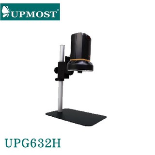 【MR3C】含稅有發票 UPMOST 登昌恆 UPG632H HDMI數位顯微鏡(客訂商品)