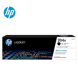 HP 204A 黑色 原廠 LaserJet 碳粉匣 CF510A 現貨 廠商直送