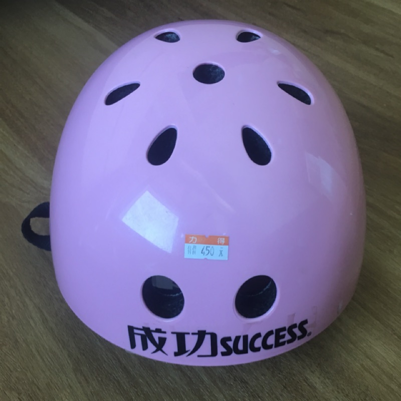 成功防護頭盔直排輪安全帽帽腳踏車安全帳