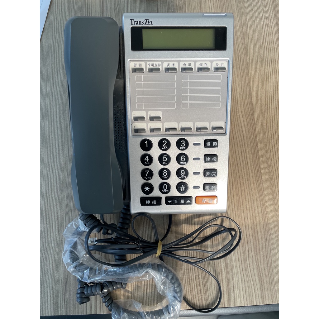 [二手] Transtel 傳康 DK6-8D(BL) 辦公電話二手電話 TDS824M 專用話機