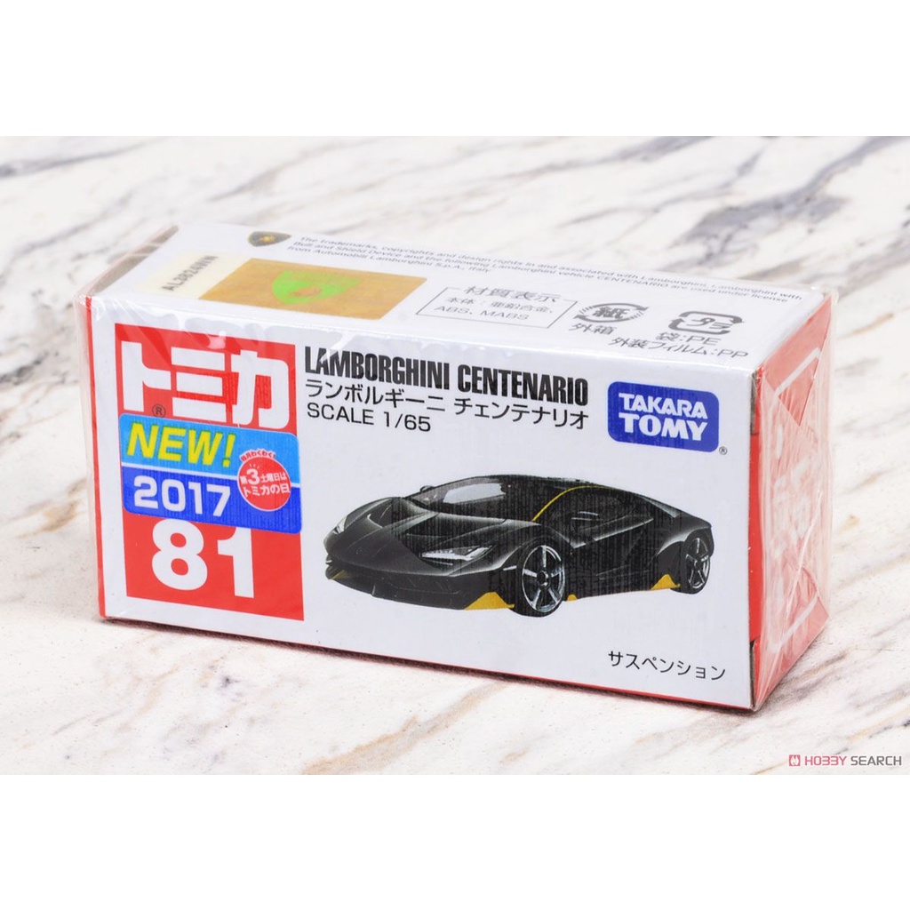 星矢TOY 板橋實體店面 TOMICA LAMBORGHINI CENTENARIO 81