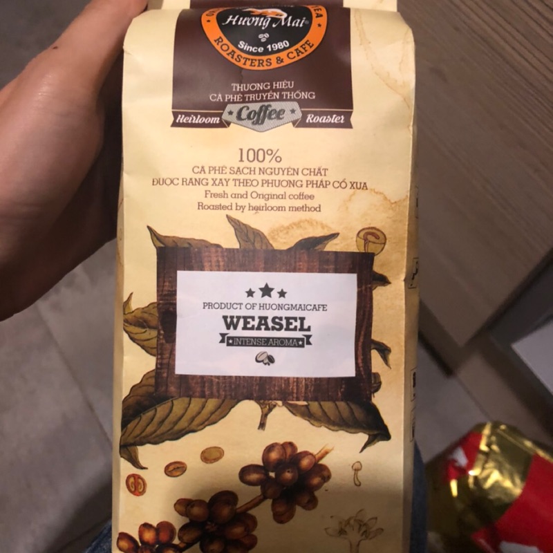 Nina 越南咖啡豆