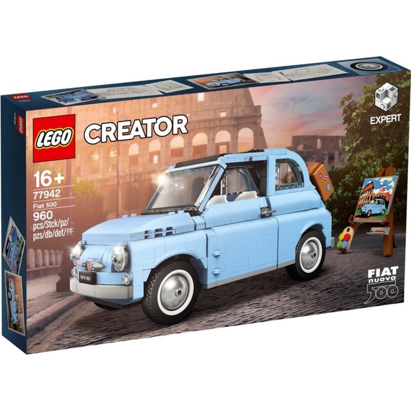 大王機器人 樂高lego Creator 創意 Fiat 500 淡藍色版英國限定 蝦皮購物