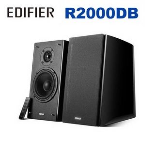 漫步者 EDIFIER R2000DB 藍芽主動式喇叭
