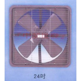 95分貝 會吵 24吋 1HP  (台灣製造) 工業排風扇 通風機 抽風機 電風扇 工業用排風機 排風機 吸排 強力扇