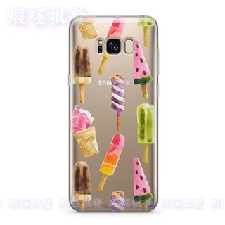 現貨 r9s/s7edge/s8/s8plus/note5 彩色冰棒冰淇淋原創彩繪手機殼 三星 oppo Samsung