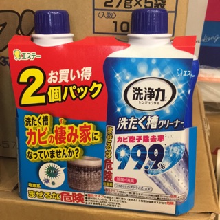 日本雞仔牌洗衣槽清潔劑