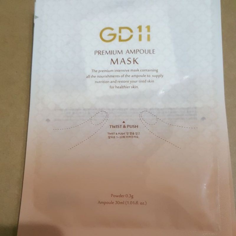 韓國GD11安瓶面膜 Premium Ampoule Mask