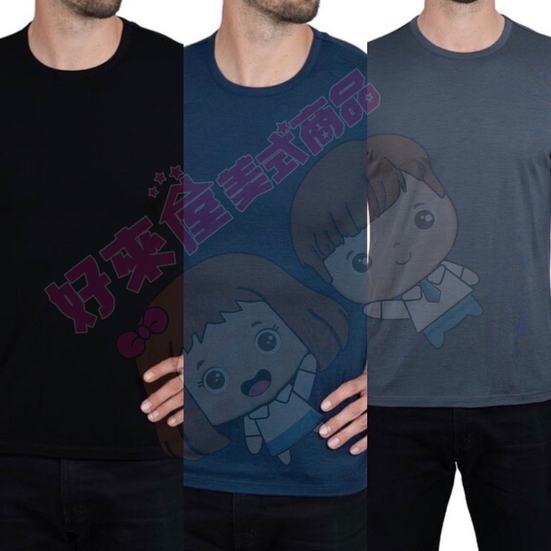 🏠好來屋🏠KARBON 男美麗諾羊毛長袖上衣#1048027