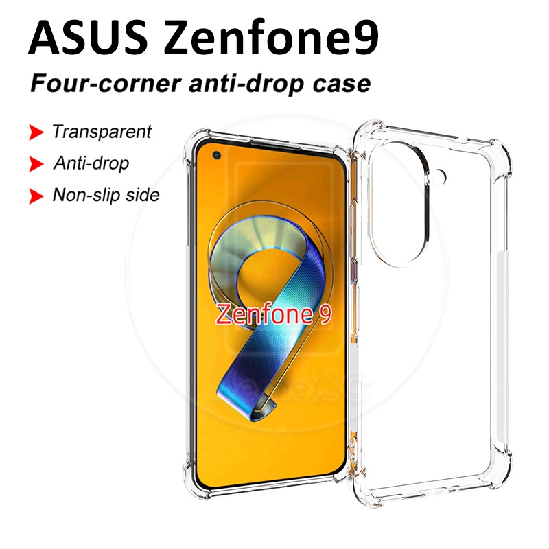 華碩 Zenfone 9 Zenfone9 外殼透明軟 TPU 安全氣囊保護後殼手機殼保護套