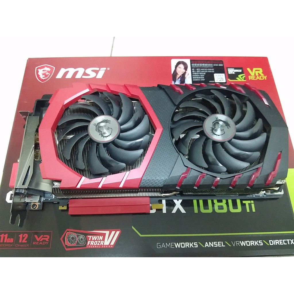 MSI GTX1080Ti GamingX