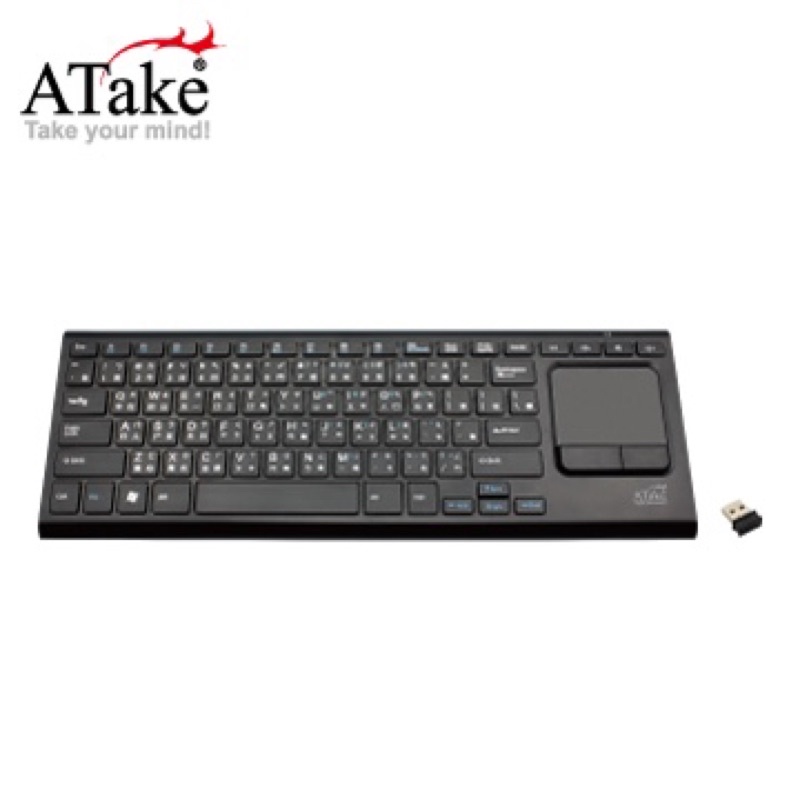 全新品限量出清免運費原廠保【ATake】A9000 無線2.4G智能型觸控鍵盤