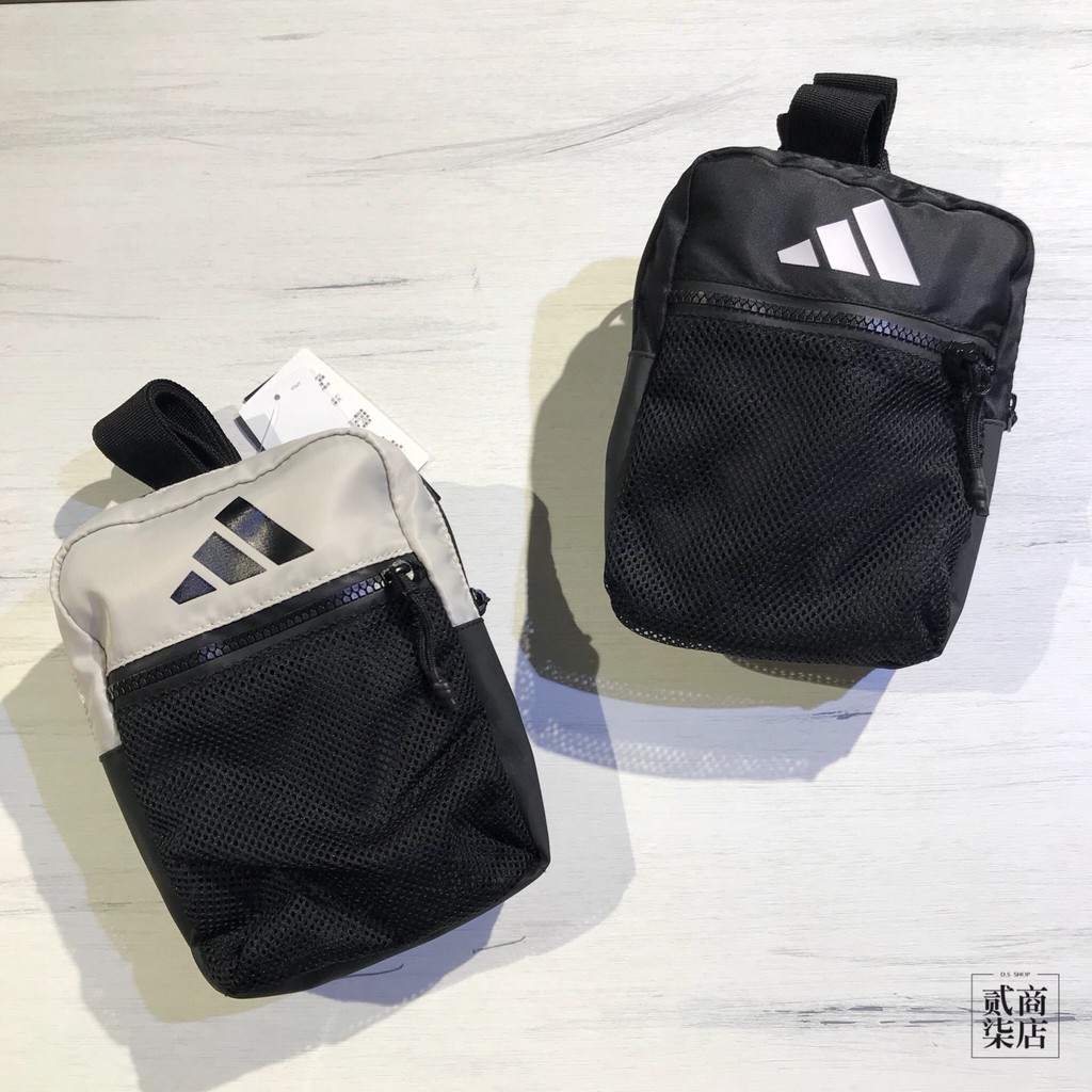 adidas parkhood org