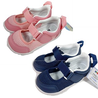(D5) IFME 童鞋 室內鞋 水鞋 涼鞋 機能運動鞋 快乾 IFSC-0008粉紅01/深藍11