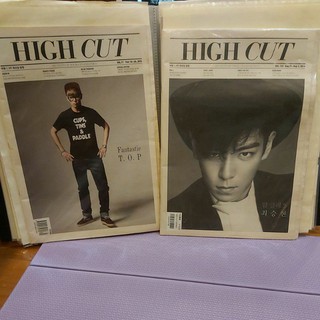 ✨大降價全新絕版雜誌畫報high cut bigbang top 封面2款(不零售)