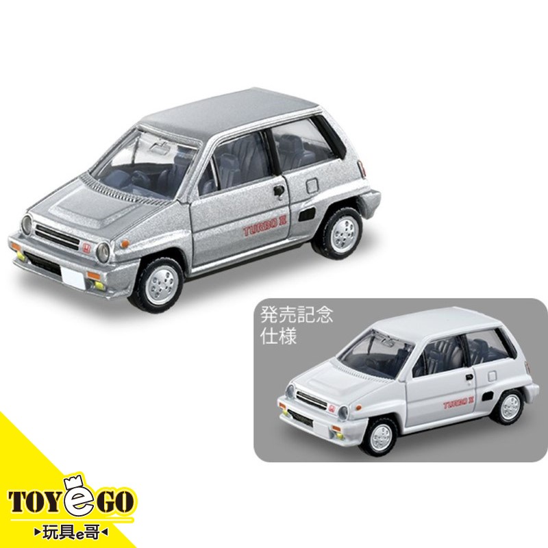 TOMICA PREMIUM 35 本田CITY Turbo 2&amp;初回限定 玩具e哥 29189