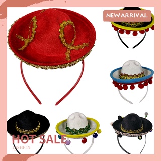 Prop A 021 Cos化裝舞會表演墨西哥帽子彩色墨西哥帽墨西哥帽 蝦皮購物
