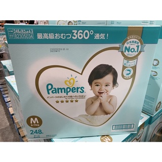 Pampers幫寶適一級棒尿布日本境內版 S-XL 好市多代購