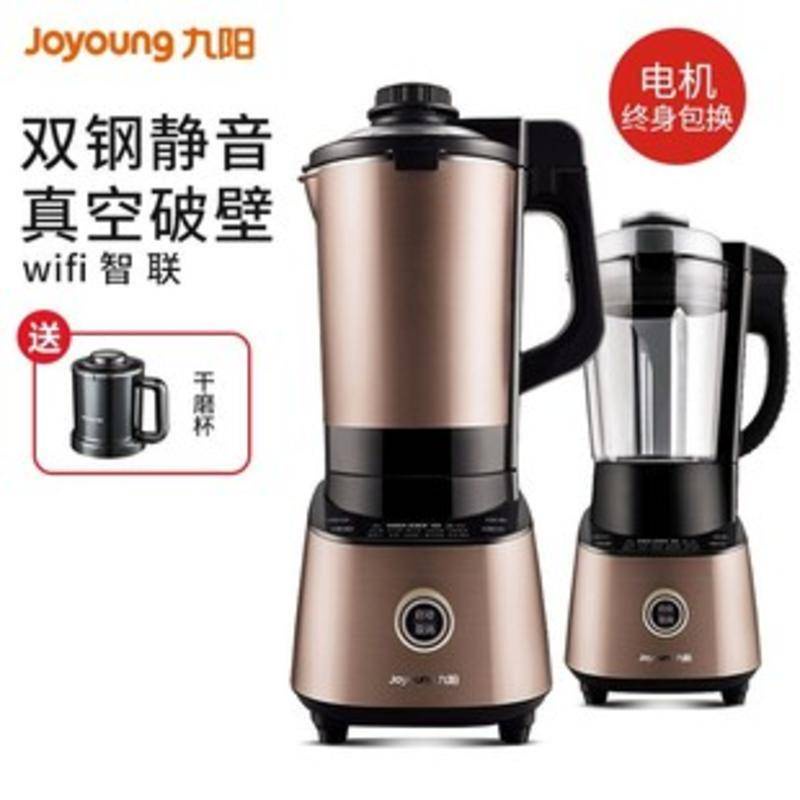 新款110V台灣小飛鷹電動咖啡磨豆機家用咖啡研磨器粉碎機可調粗細磨粉