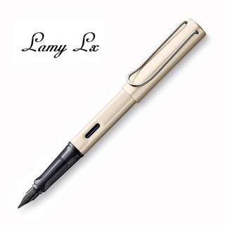 LAMY Lx Live deluxe 限量鋼筆奢華系列鋼筆 珍珠光