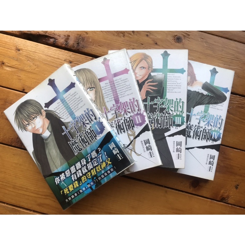 人氣推薦商品與線上折扣優惠 小小的書房 蝦皮台灣