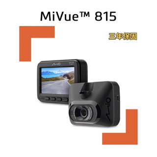 【免運保固三年/送256G】MIO 815 區間測速/星光級/WIFI/60fps/安全預警六合一行車記錄器