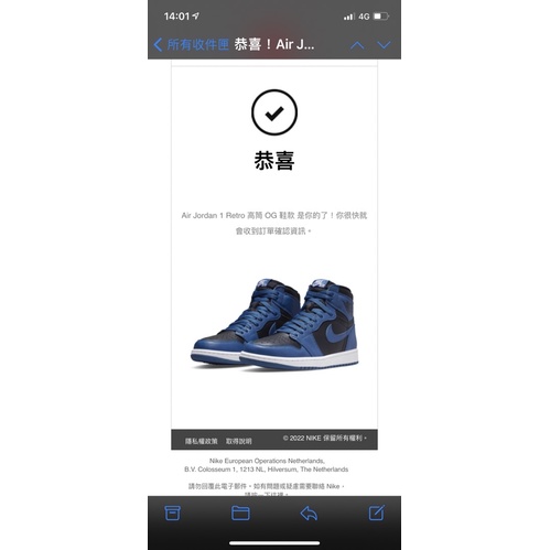 Nike Air Jordan 1 Dark Marina Blue 555088-404 27cm