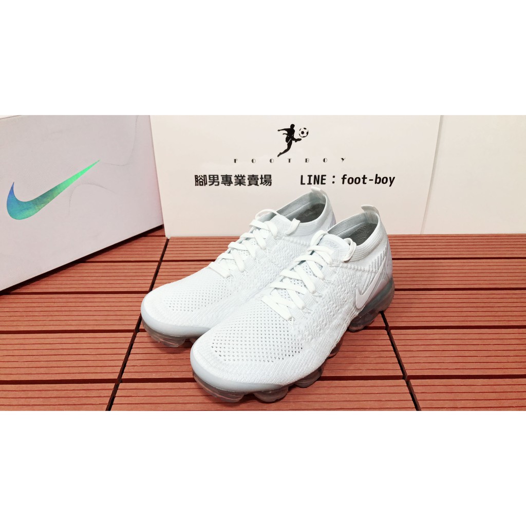 adidas Performance ULTRABOOST 19 Juoksukenk 