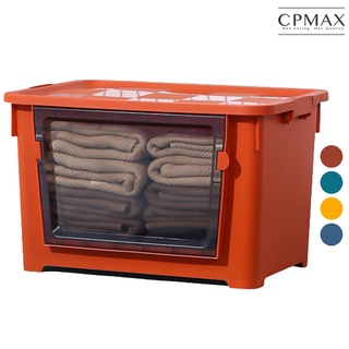 【CPMAX】 前開式整理箱 收納箱 側開收納箱 收納盒 推疊 整理箱 掀蓋式收納箱 滑輪置物箱 只限宅配【H283】