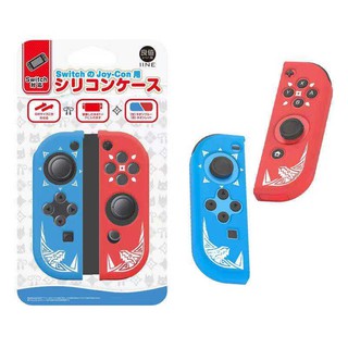 【AS電玩】良值 魔物獵人 NS Switch joy con 果凍套 矽膠套 紅藍