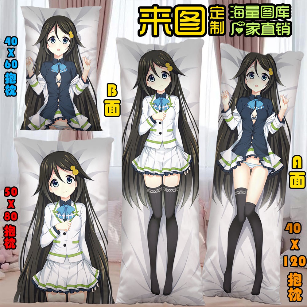 川神舞 優惠推薦 21年7月 蝦皮購物台灣