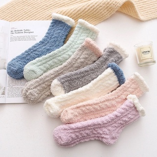 厚款襪子女款秋冬季珊瑚絨中筒襪加絨加厚女襪月子襪睡覺襪純色可愛保暖襪