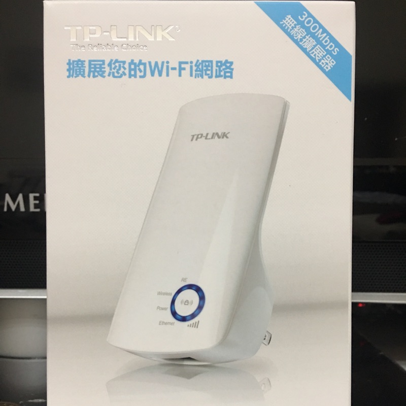 TP-LINK wifi 擴展器 TL-WA850RE  解決信號不佳的問題