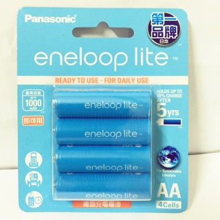 全新公司貨 Panasonic 國際牌 Eneloop Lite 3000次 藍鑽輕量版 低自放 充電電池