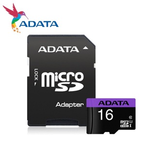 【蝦皮特選】威剛 ADATA Premier microSDHC U1 16GB記憶卡(附轉卡)