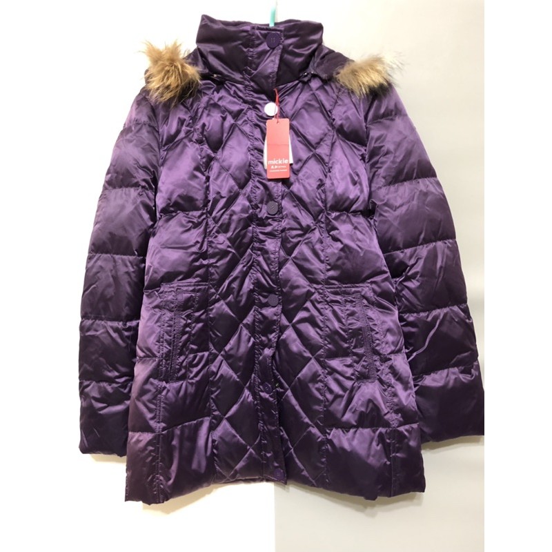 全新 米加服飾 mickle 秋冬款 深紫色毛領可拆卸(白鴨絨)羽絨外套 2L