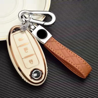 日產 Nissan nova tiida kicks juke 鑰匙套 高檔汽車 鑰匙包 鑰匙保護套