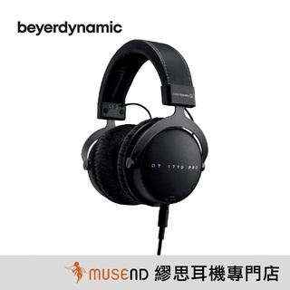 【繆思耳機】beyerdynamic DT1770 PRO 250Ω 公司貨 2年保固 封閉 動圈 監聽 耳罩 現貨
