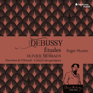 德布西 練習曲 穆拉洛 鋼琴 Roger Muraro Debussy Etudes HMM905304