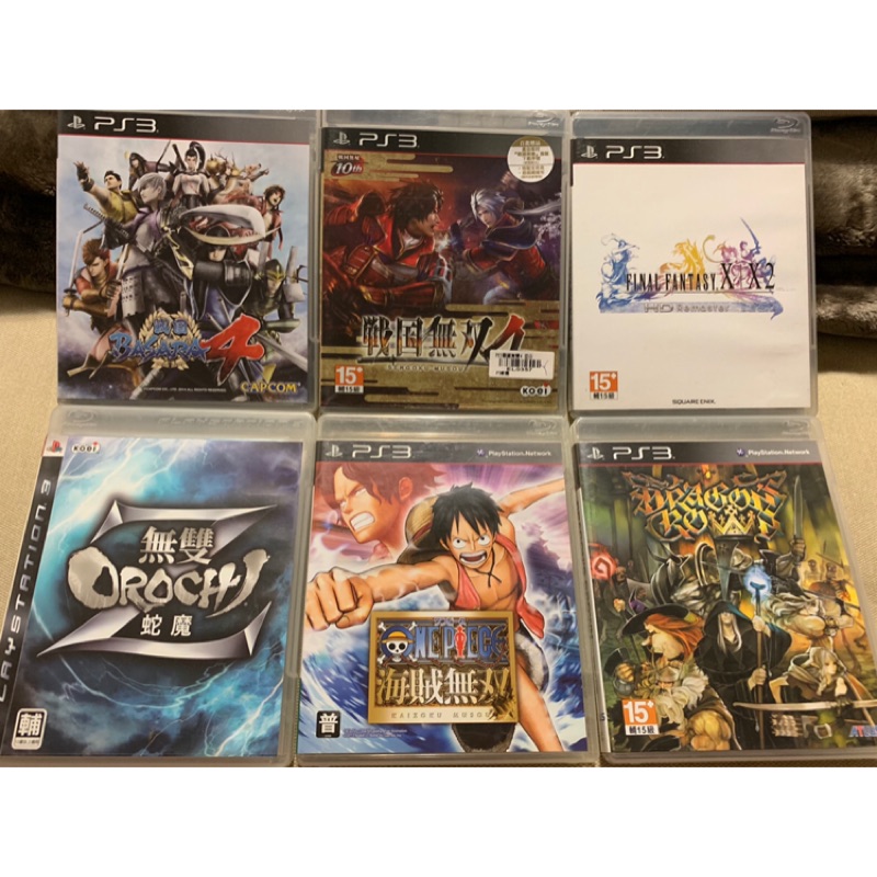 Ps3遊戲 basara4 戰國無雙4 FFX/X-2 無雙蛇魔z 海賊無雙1 魔龍寶冠