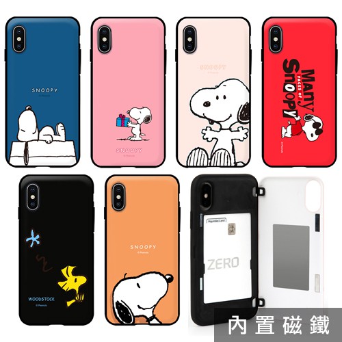韓國史努比手機殼磁扣卡夾 Iphone 13 12 11 Pro Max Mini 蝦皮購物
