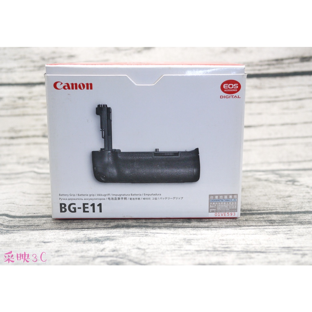 Canon BG-E11 BGE11 電池把手 垂直手把 5D3 5DS 5DSR