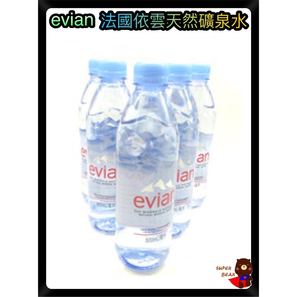 礦泉水 evian 法國依雲天然礦泉水 500mlx30入 全新包裝 COSTCO 好市多 蝦皮購物
