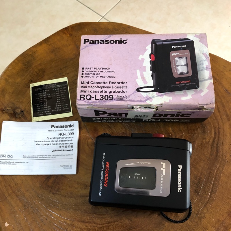 Panasonic RQ-L309 Mini Cassette Recorder 