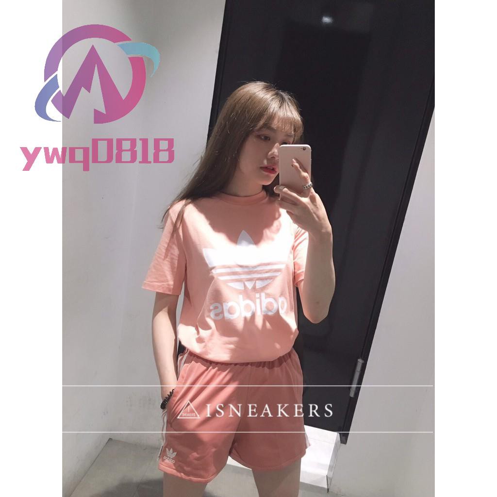 adidas dv2587