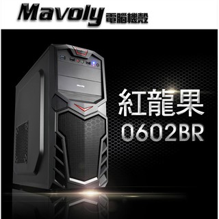 柚子3C-I5-6400獨顯電競機~GTX560-1G+創見8G~金士頓128G~高速網路~順跑LoL