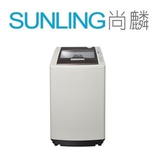 SUNLING尚麟 SAMPO聲寶 14公斤 好取式定頻洗衣機 ES-L14V 折疊玻璃上蓋 冷風風乾 槽洗淨 歡迎來電