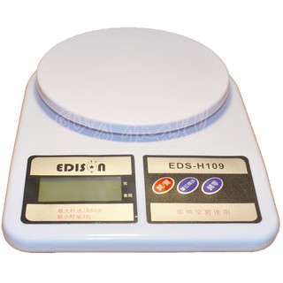 愛迪生 家用廚房電子秤 廚房料理秤 料理秤 電子秤 食材料理秤 EDS-H109