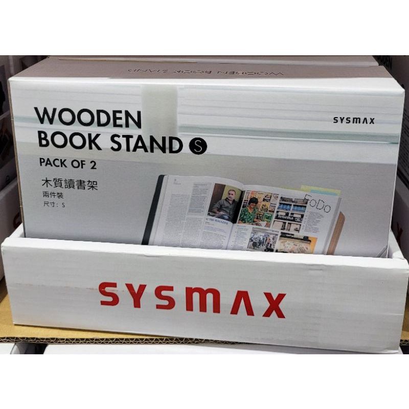 FoDo-韓國 Sysmax 木製立書架 iPad防彎必備\舒適閱讀好學習可當 書\平板\樂譜架 Costco好市多代購