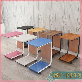 沙發邊桌 桌邊桌 懶人桌 書桌 餐桌 電腦桌 床邊桌 邊幾可移動小茶幾簡約沙發邊桌邊櫃北歐角幾方幾床頭小桌子置物架